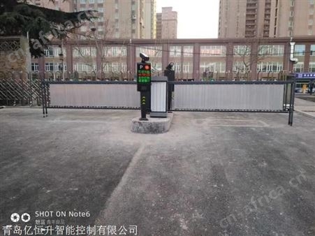 黄岛停车场车牌自动识别系统安装