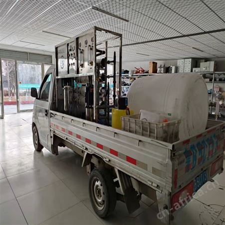 峻峰每小时3吨纯净水设备设计方案 现货反渗透过滤设备 纯水定制