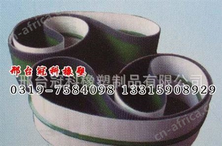 冠科GK-100爬坡输送带,防跑偏输送带,跑偏爬