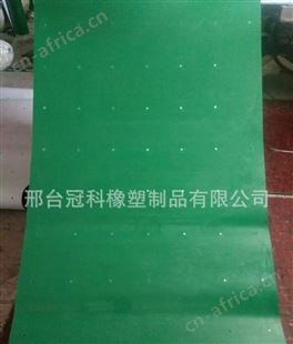 工业皮带，打孔输送带，裙边挡板输送带 质量高价格底