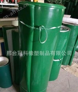 pvc输送带 钻石纹输送带  绿平传送带请找冠科公司