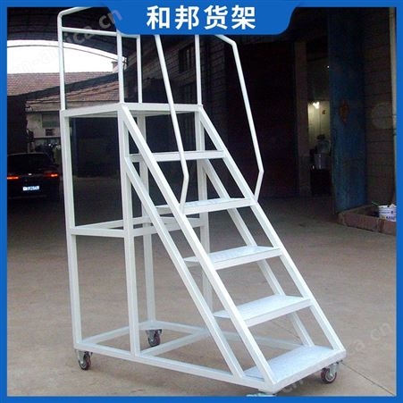 仓库登高梯拣取货梯可移动梯货架搭配梯子可拆卸铁梯子
