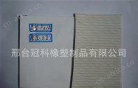 冠科GK-100轻型输送带,公司轻型输送带,pv