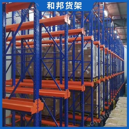 仓库贯通式穿梭车自动化仓储设备 驶入式通廊式 定制重型货架工厂