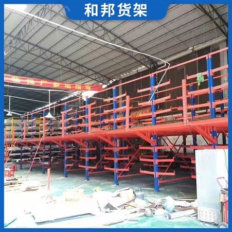 悬臂单双面货架 托臂仓储设备阁楼平台五金门窗铝型材管布料定制