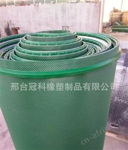 pvc输送带 钻石纹输送带  绿平传送带请找冠科公司