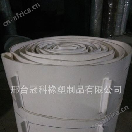 厂家pvcpu食品输送带裙边挡板输送带传送带传动带
