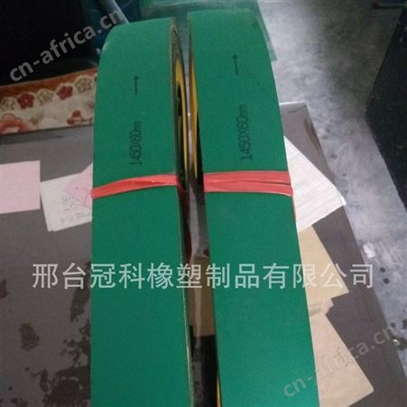 厂家片基带pvc输送带pu输送带