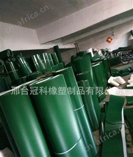 冠科GK-100防静电pu输送带,防静电输送带,