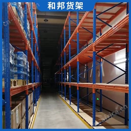 重型集层多层加厚高位工业仓库冷库库房五金横梁式卡板托盘货架