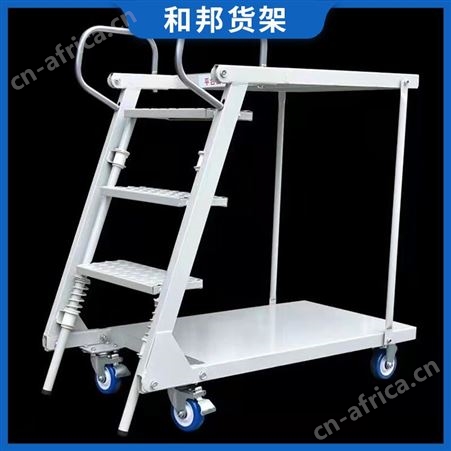 仓库登高梯拣取货梯可移动梯货架搭配梯子可拆卸铁梯子