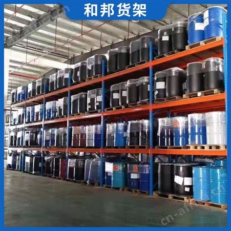 重型集层多层加厚高位工业仓库冷库库房五金横梁式卡板托盘货架