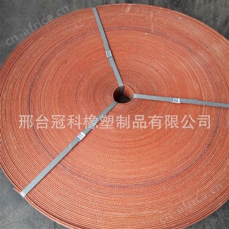 冠科 GK-100  工业皮带 硅胶同步带  打孔同步带