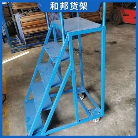 仓库登高梯拣取货梯可移动梯货架搭配梯子可拆卸铁梯子
