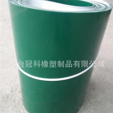 pvc工业皮带， 绿平输送带