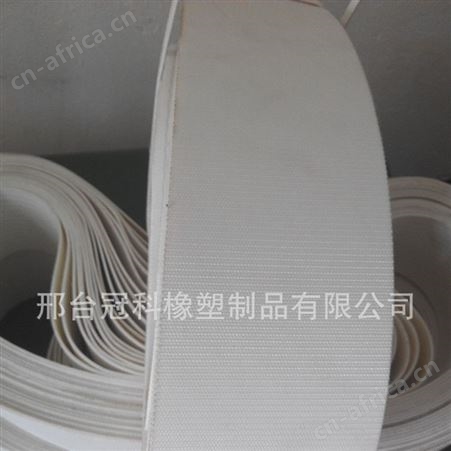 食品级双面纱环形输送带，轻型食品输送带麻花机 输送带