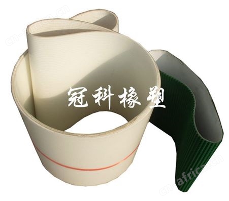 剁鸡块机 pu输送带剁骨机加厚食品输送带耐切割传动带
