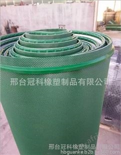 供应PVC输送带 裙边输送带 表面可加导向条 挡板