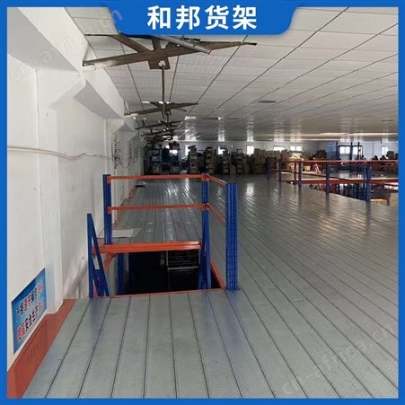 食品冷库集层式多种类物品阁楼平台仓储设备钢结构铁板货架厂