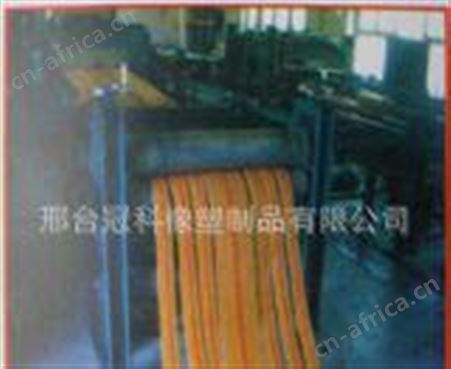 冠科GK-100黄色平面传送带,平面传送带,黄色