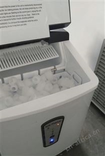 遥墙小型工业商用立式制冰机 YQ465全自动奶茶店直冷式造冰机
