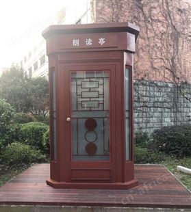广州朗读设备 朗读亭 朗诵设备央视朗读亭ktv亭厂家智能化设备供应商