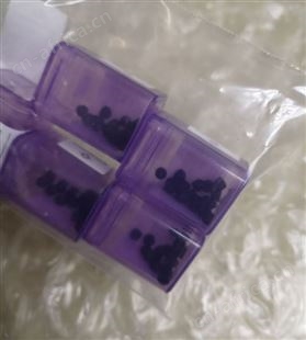 MICRO/美科精微  吸嘴  R7M-0040-0