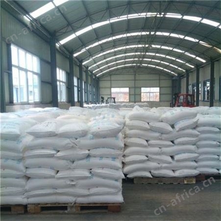 对甲苯磺酸99%高含量大量现货质量稳定支持网购