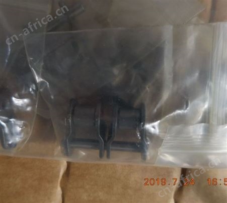 DBC  链条接头  DBC40