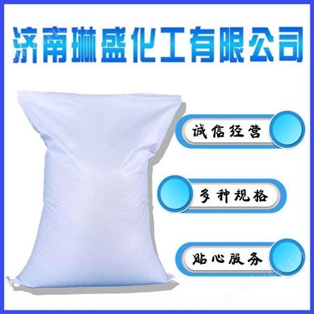 供应大量尿素