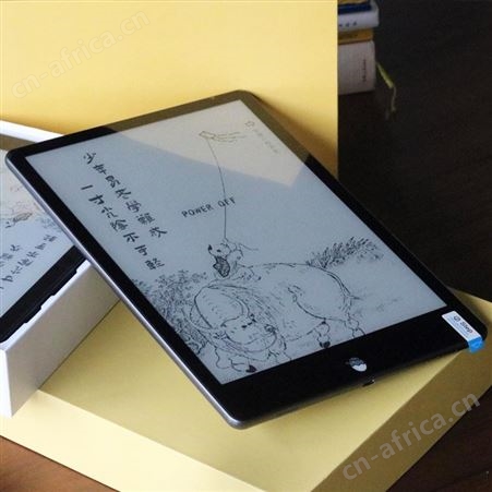 多尺寸电纸书 行知电子墨水屏阅读器 资源 分级阅读