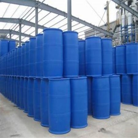 二异丙胺 含量99工业中间体DIPA工业级 24小时发货