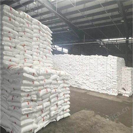对甲苯磺酸99%高含量大量现货质量稳定支持网购