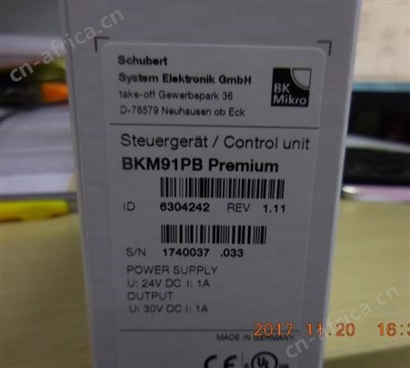 BKMIKRO  BKM91PB(6304242) 控制器