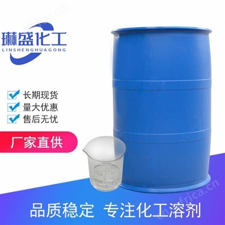 DEF厂家 N, N-二乙基甲酰胺厂家 量大从优