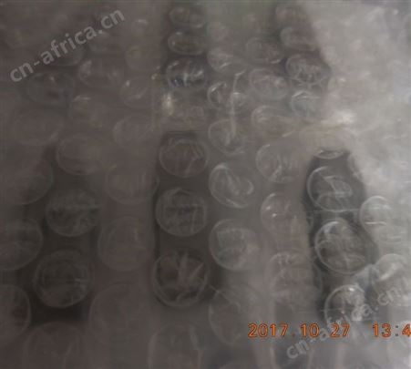 绝缘合金夹爪 CD25047
