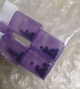 MICRO/美科精微  吸嘴  R7M-0040-0
