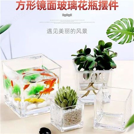 8*8方缸玻璃透明蜡烛杯方形烛台杯罐支持印刷烫金喷涂花瓶摆件