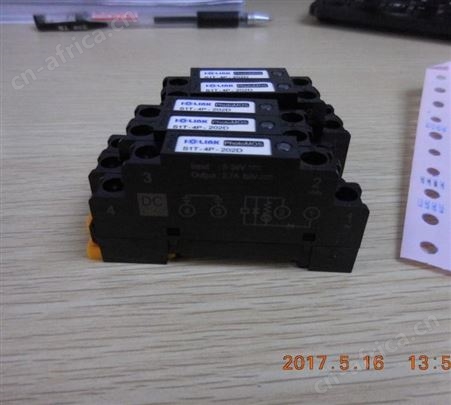 继电器盒  S1T-4P-202D  三元SANWON