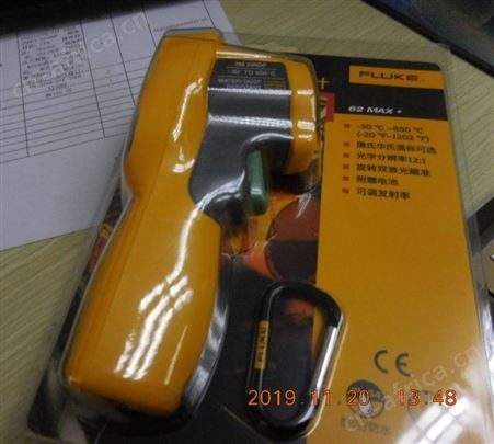 测温枪   福禄克（FLUKE）F62 MAX+  测温范围： -30至650℃；