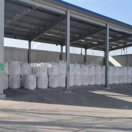 氢氧化钾工业级90 国标25kg片状氢氧化钾 工业氢氧化钾