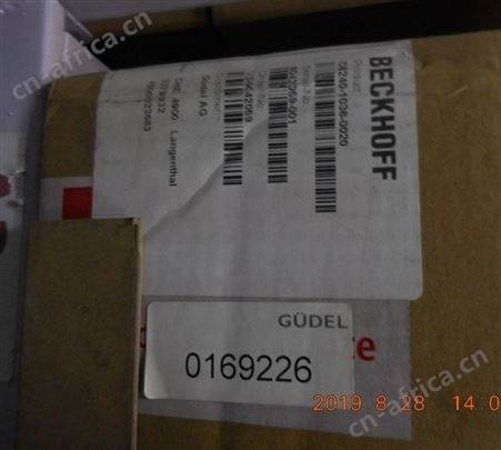 GUDEL  0169226  工控机