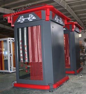 行知唤醒朗读亭 朗诵亭 读书亭 录播系统 学校图书馆室内外定制