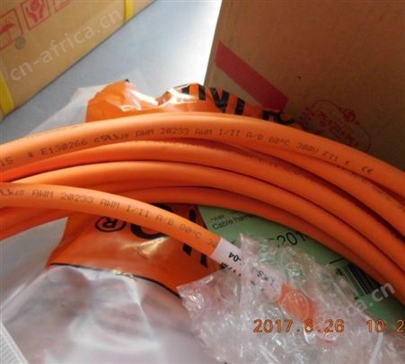 LAPP KABEL  线束Cable harnessing for Only-Best 39W4.3