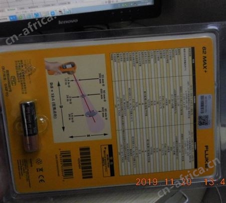 测温枪   福禄克（FLUKE）F62 MAX+  测温范围： -30至650℃；