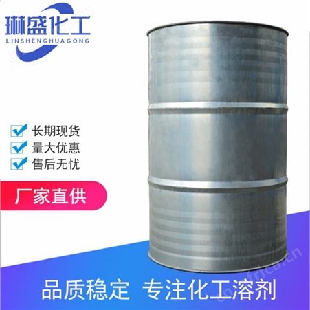正戊酰氯 量大优惠 国标 工业级 质量保证 正戊酰氯