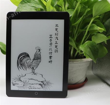 多尺寸电纸书 行知电子墨水屏阅读器 资源 分级阅读