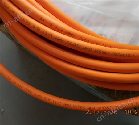 LAPP KABEL  线束Cable harnessing for Only-Best 39W4.3
