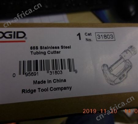 RIDGID  手动不锈钢割管器 65S