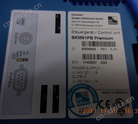BKMIKRO  BKM91PB(6304242) 控制器